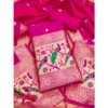 Generic Women's Banarasi Silk Printed Unstitched Salwar Suit Material With Dupatta (Pink, 3Mtrs)