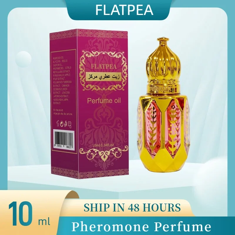 10ML Arabian Perfume Middle East Thick Fragrance Oil Covering Body Odor Eau De Parfum Long Lasting Portable Dropper perfumes