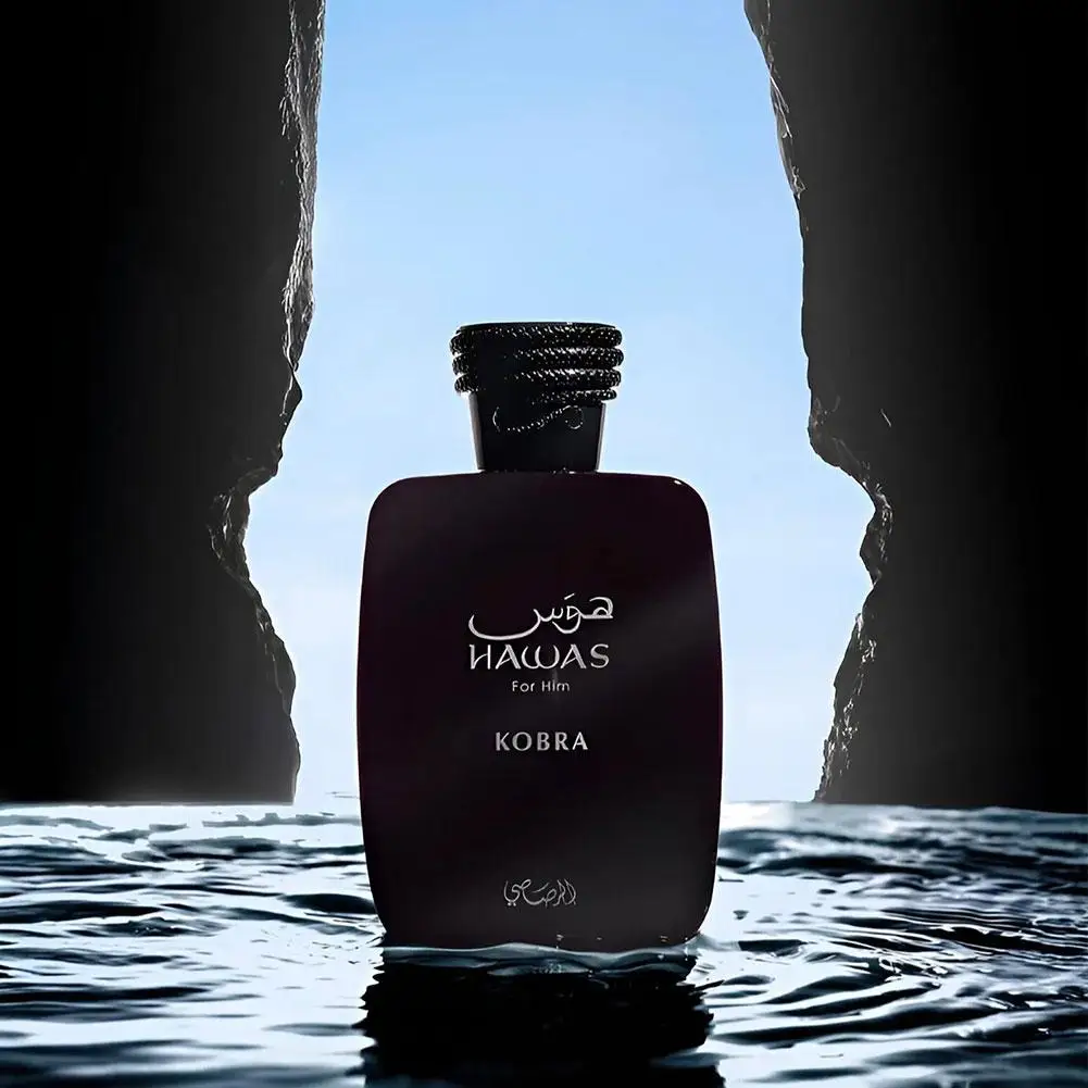 Hawas Original Middle East Arab Dubai Perfume 100ML HighQuality Men Fragrant Cologne Perfume LongLasting Charming Perfume Gift - Image 6