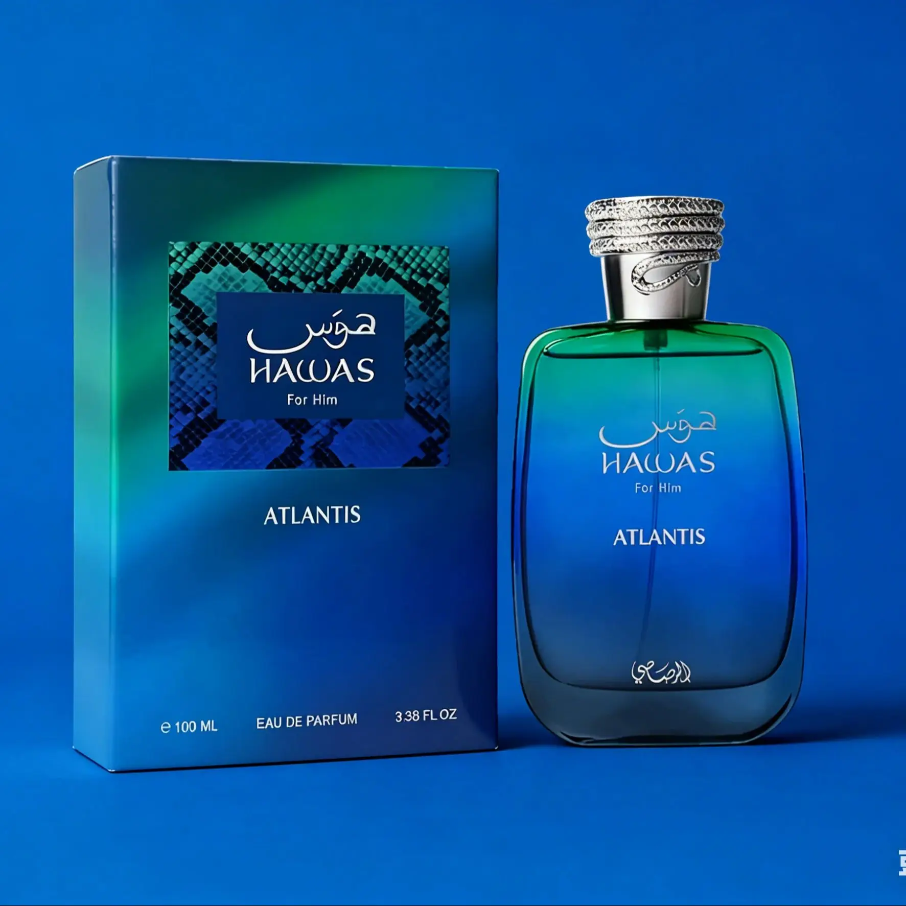 Rasasi Hawas for Man EDP Atlantis Arabian Perfume Light Fragrance Long-Lasting Scent Middle Eastern Style Dating Gift Arab - Image 4