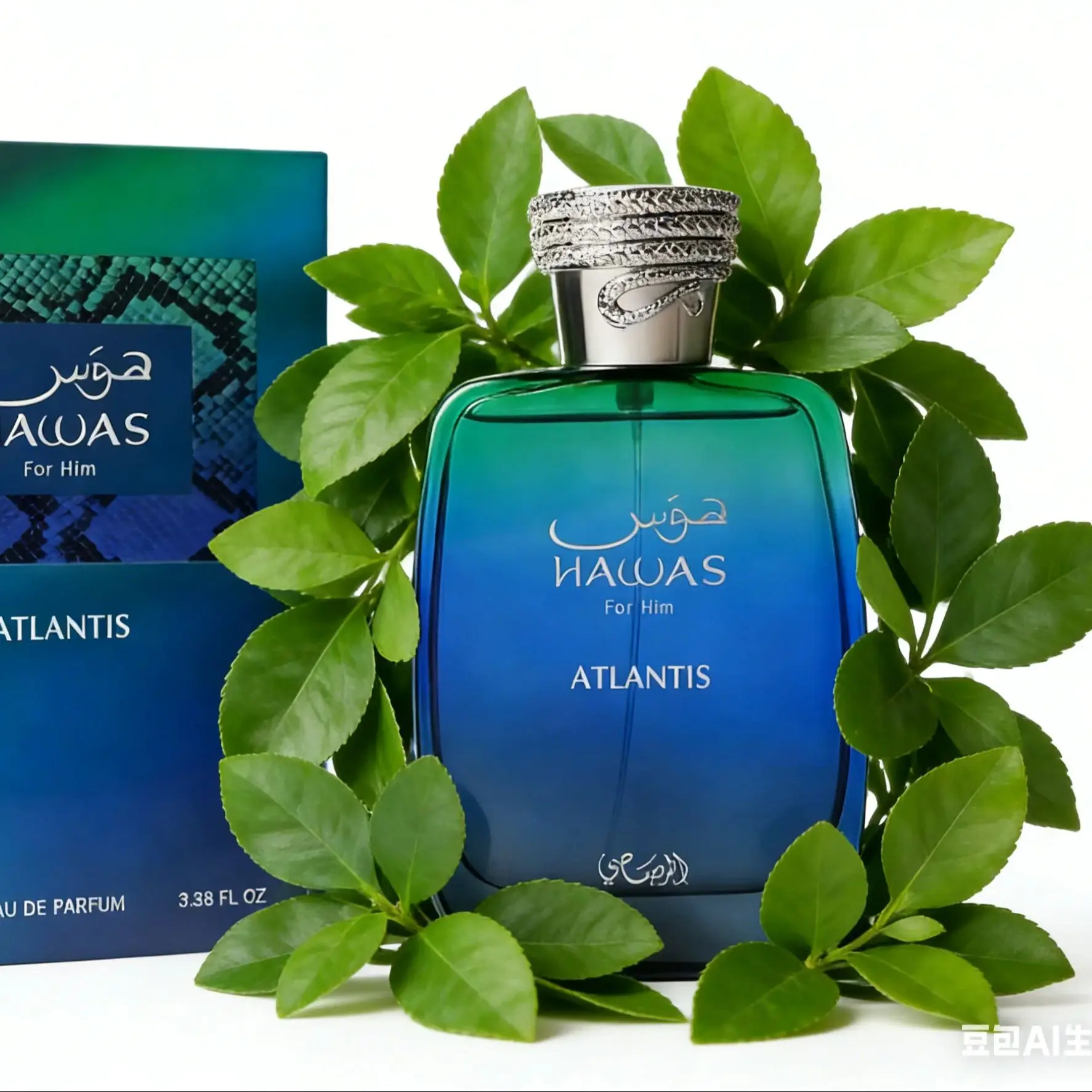 Rasasi Hawas for Man EDP Atlantis Arabian Perfume Light Fragrance Long-Lasting Scent Middle Eastern Style Dating Gift Arab - Image 3