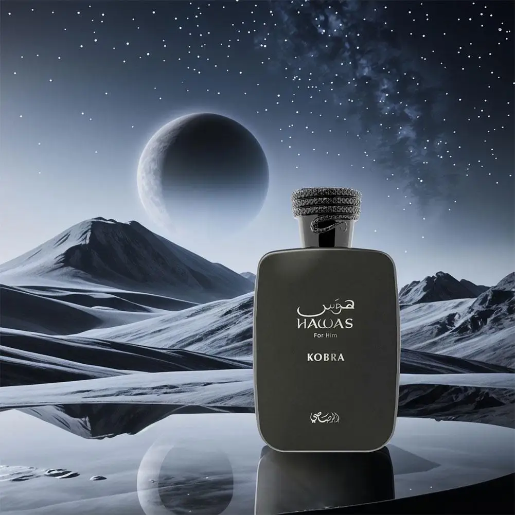 Hawas Original Middle East Arab Dubai Perfume 100ML HighQuality Men Fragrant Cologne Perfume LongLasting Charming Perfume Gift - Image 5