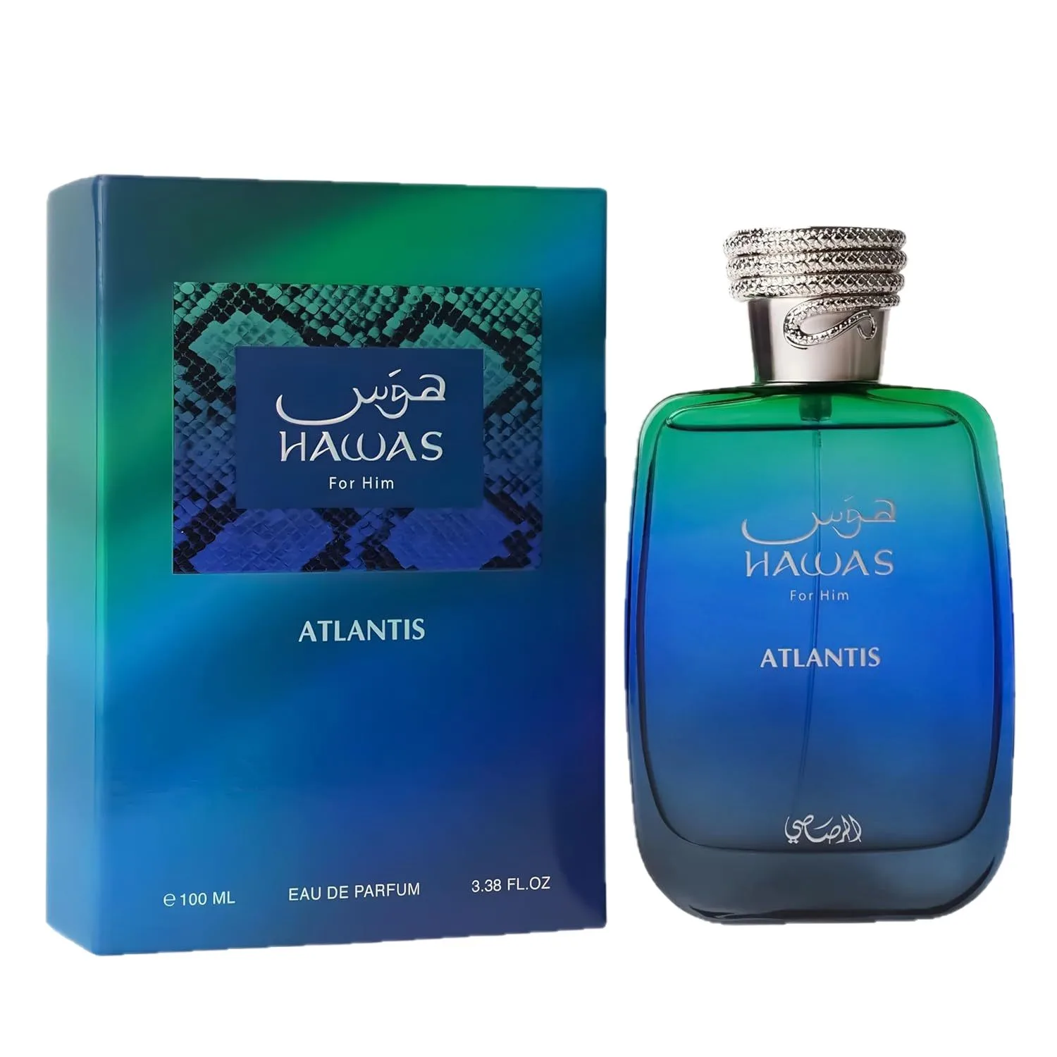 Rasasi Hawas for Man EDP Atlantis Arabian Perfume Light Fragrance Long-Lasting Scent Middle Eastern Style Dating Gift Arab - Image 6