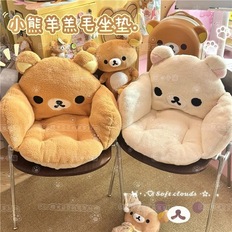 2025 New Rilakkuma Plush Bolster Thickened Winter All-in-one Seat Cushion For Students Chairs Tatami Mat Warmth Cushion