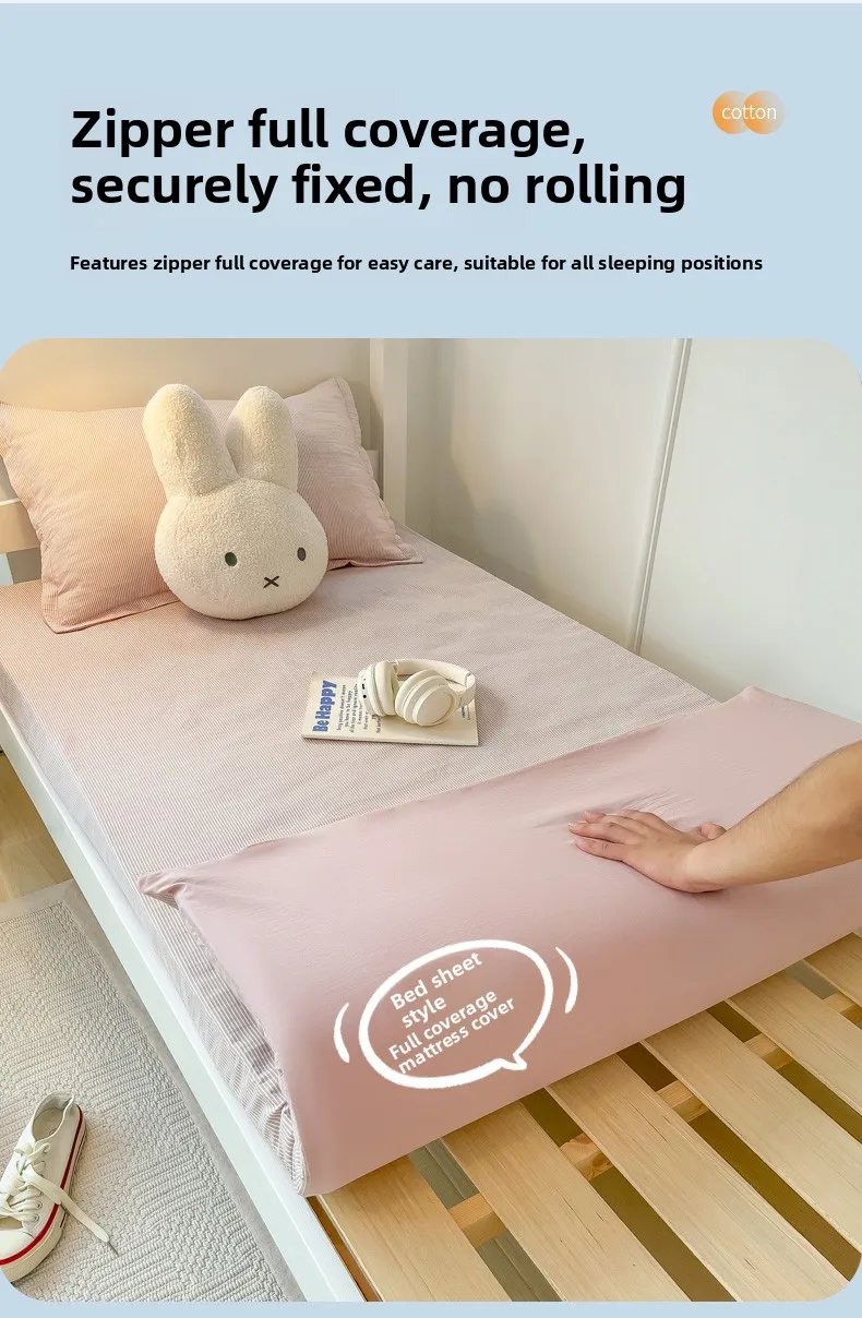 Universi Student Dormi Mattr Cover Waable Cotton Pad Full Wrap Single Person 90x200 Bed Mattr Quilt Cover - Image 2