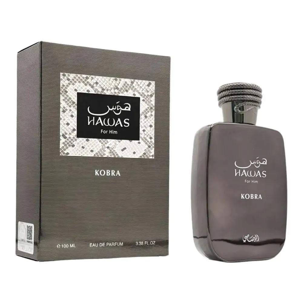 Rasasi Hawas For Him MALIBU Men's Perfume Longlasting Fragrance Middle Eastern Woody Floral Eau De Toilette Valentine's Day Gift - Image 4