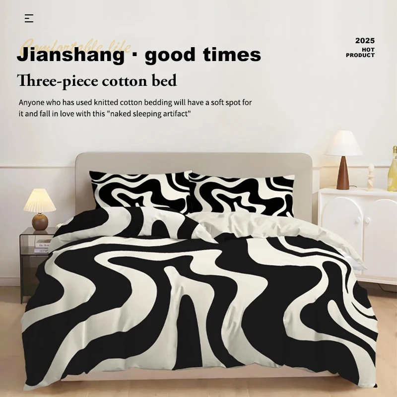 Black And White Striped Three Piece Duvet Set, 3d Digital Printed Bedding Set, Bed Cover